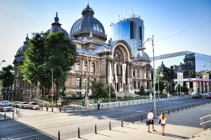Image of CEC Palace in Bucharest available for visit in 4 hours Bucharest city tour - Standard